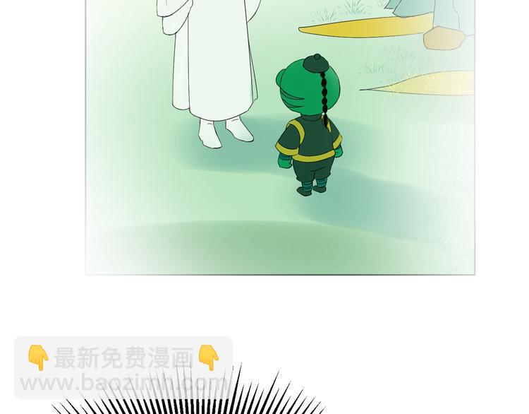 第30话 解救(1/2)-第30话