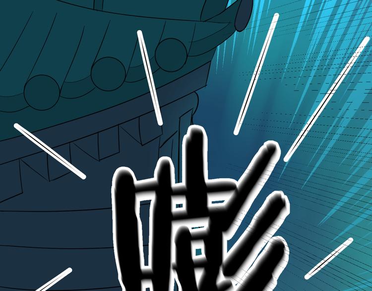 第30话 解救(1/2)-第30话