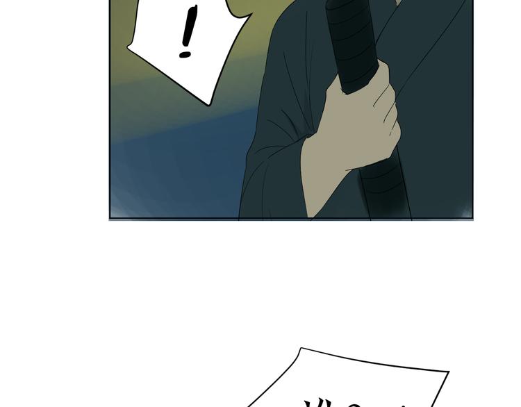 第30话 解救(1/2)-第30话