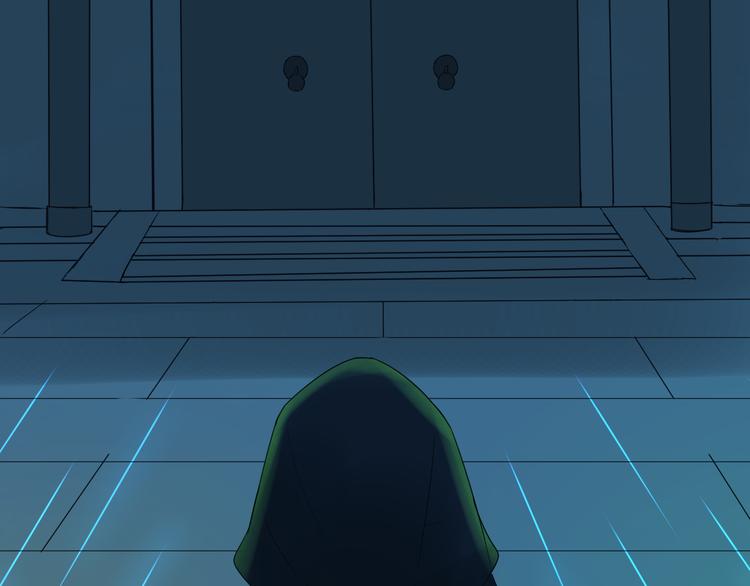 第30话 解救(1/2)-第30话