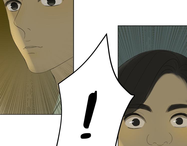 第30话 解救(1/2)-第30话