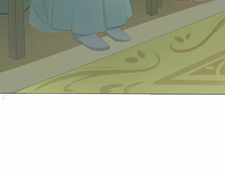 第4话 长生(1/2)-第4话