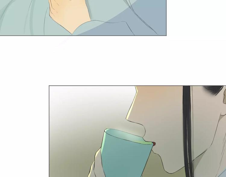 第4话 长生(1/2)-第4话