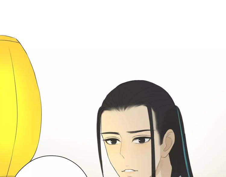 第4话 长生(1/2)-第4话