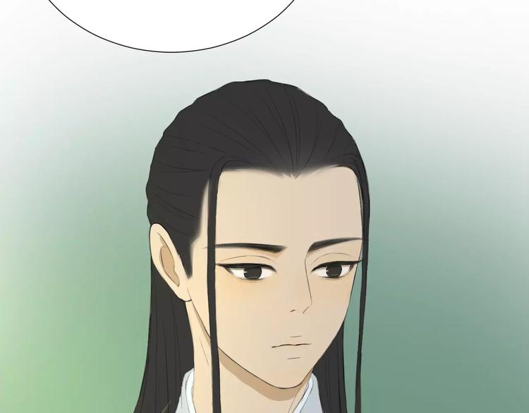 第4话 长生(1/2)-第4话