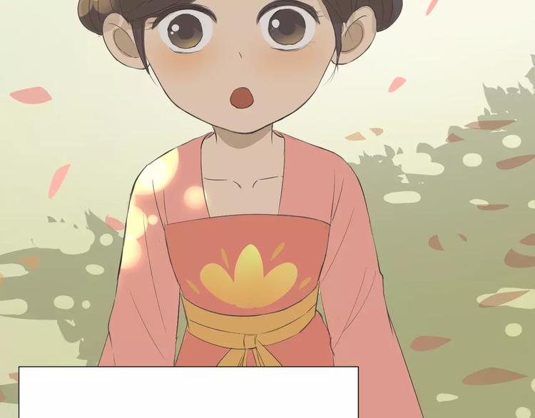 第4话 长生(1/2)-第4话