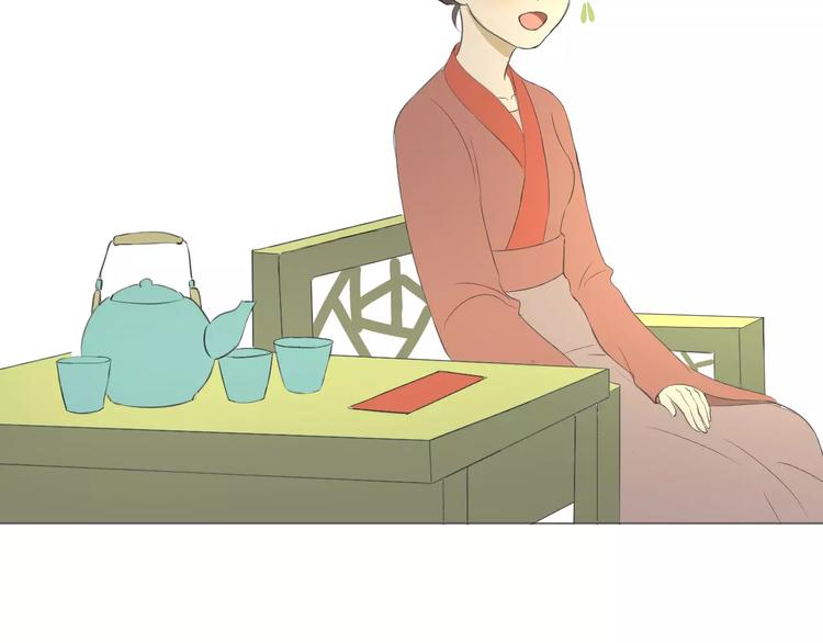 第4话 长生(1/2)-第4话