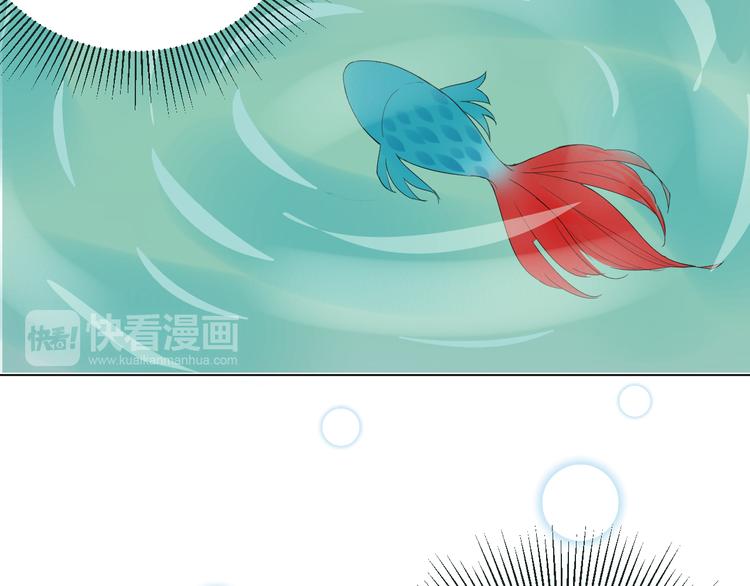 完结篇下 爱的回报(1/2)-第32话