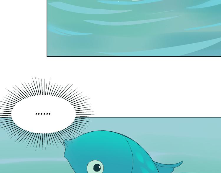 完结篇下 爱的回报(1/2)-第32话