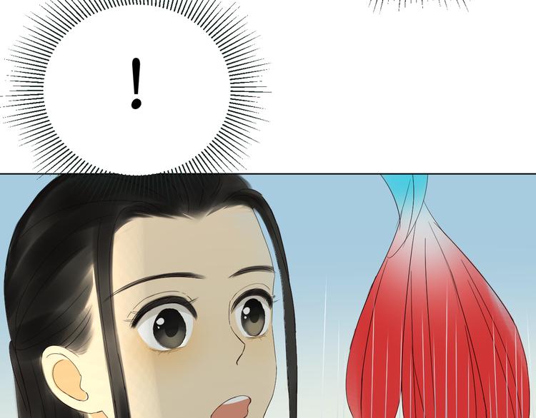 完结篇下 爱的回报(1/2)-第32话