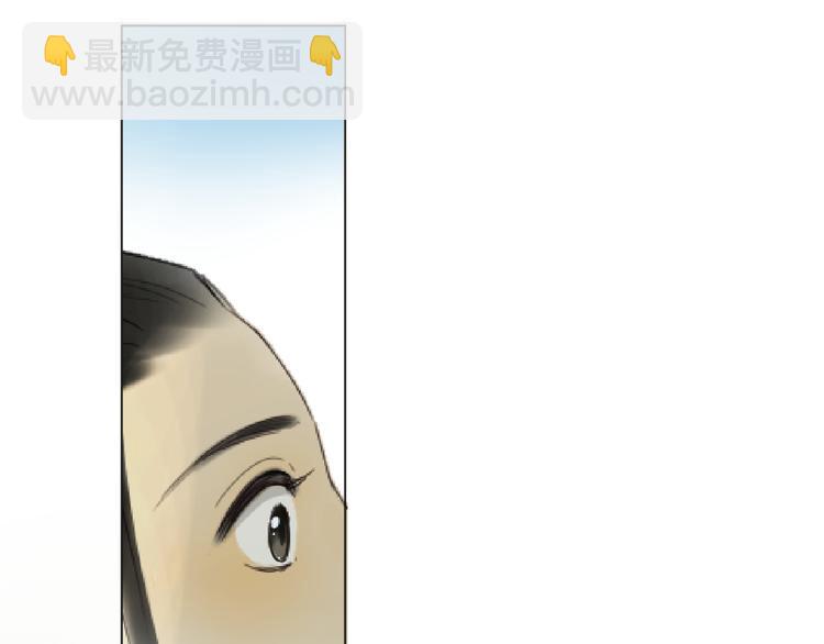 完结篇下 爱的回报(1/2)-第32话