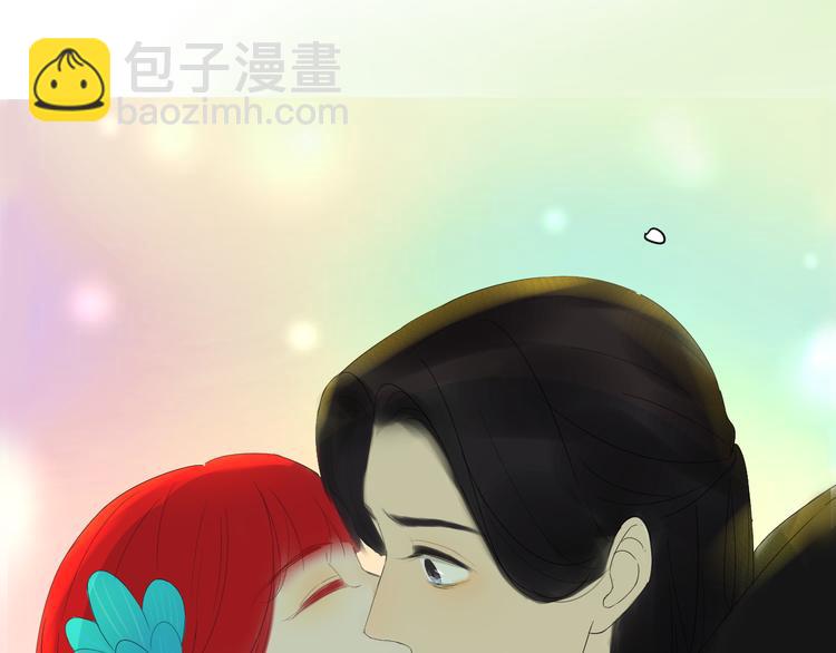 完结篇下 爱的回报(1/2)-第32话