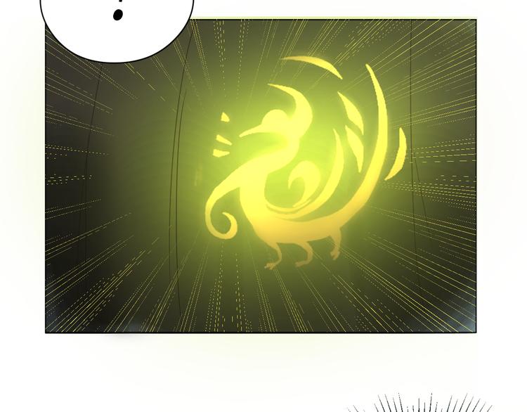 完结篇下 爱的回报(1/2)-第32话