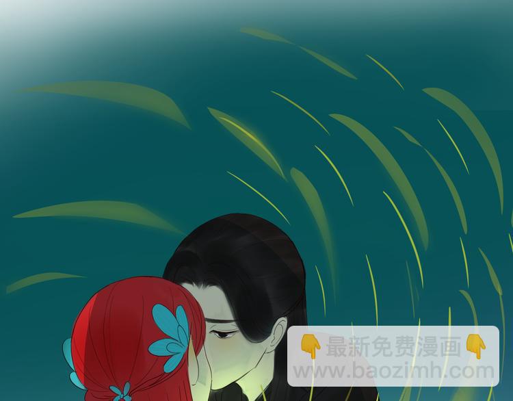 完结篇下 爱的回报(1/2)-第32话