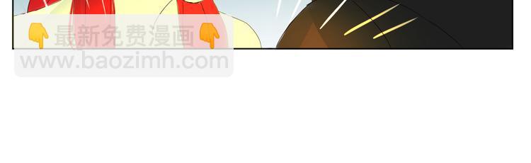 完结篇下 爱的回报(1/2)-第32话