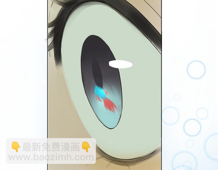 完结篇下 爱的回报(1/2)-第32话