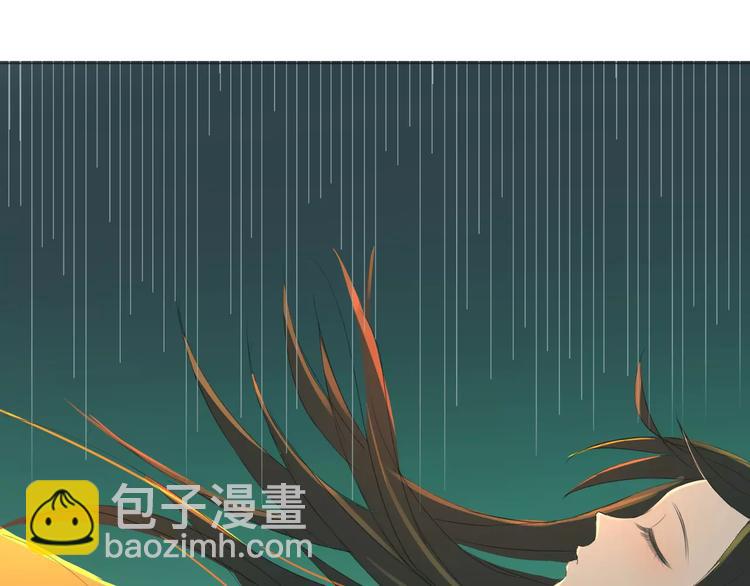 第6话 被抓走的琴师(1/2)-第6话