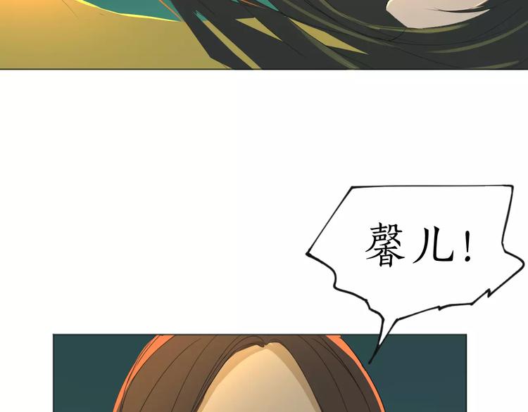 第6话 被抓走的琴师(1/2)-第6话