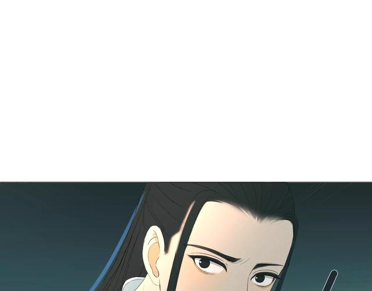 第6话 被抓走的琴师(1/2)-第6话