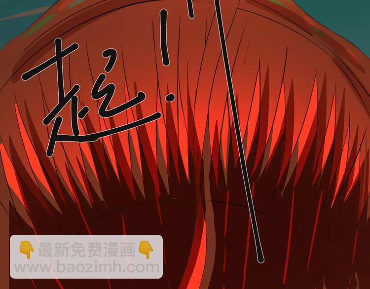 第6话 被抓走的琴师(1/2)-第6话