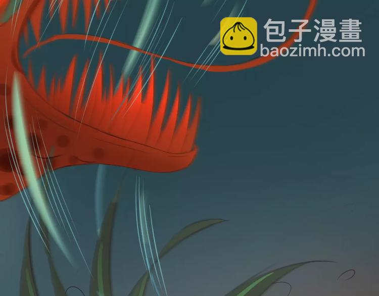 第6话 被抓走的琴师(1/2)-第6话