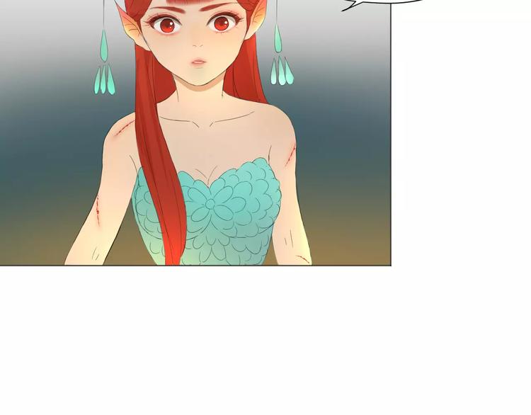 第8话 重伤(1/2)-第8话