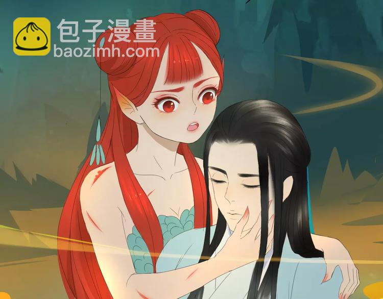 第8话 重伤(1/2)-第8话