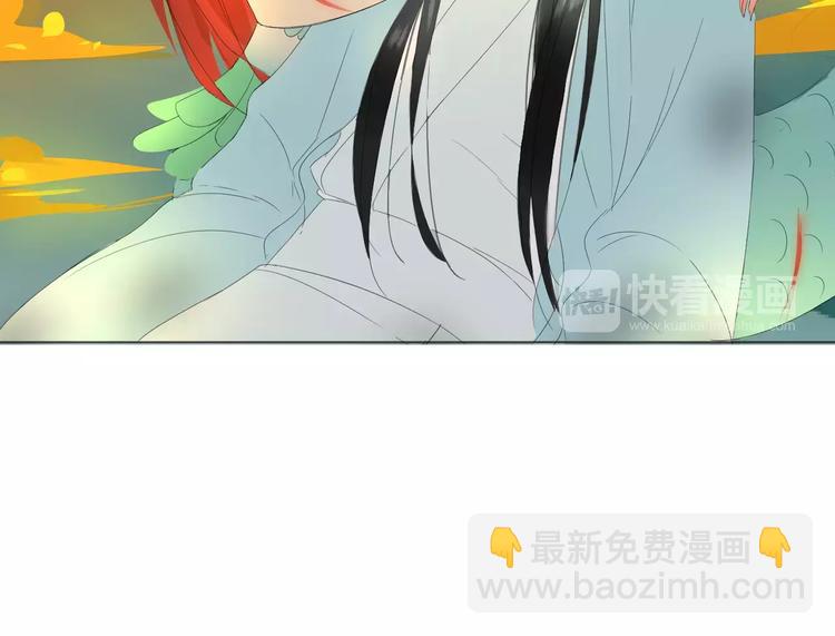 第8话 重伤(1/2)-第8话