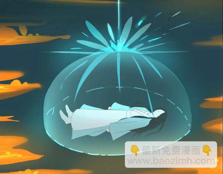 第8话 重伤(1/2)-第8话