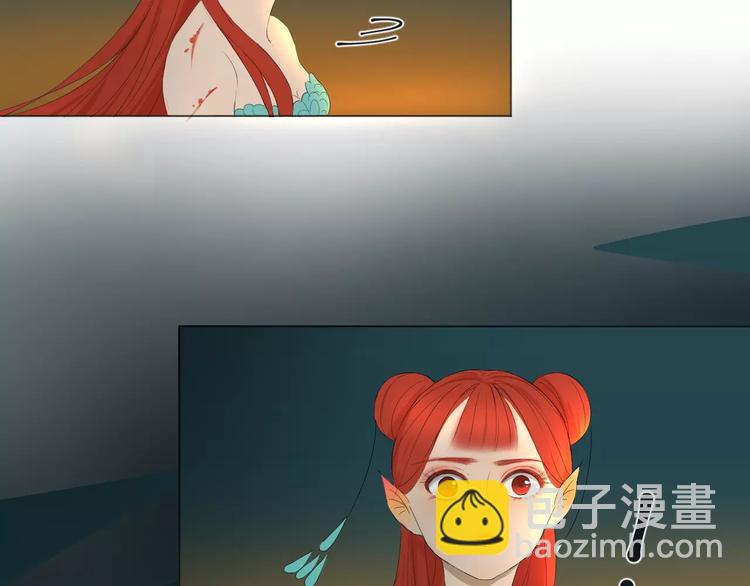 第8话 重伤(1/2)-第8话