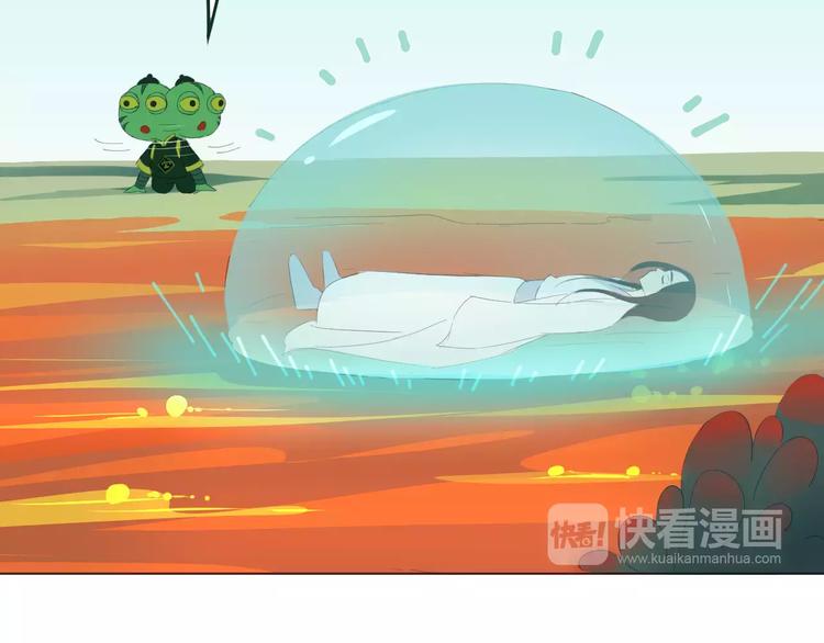 第8话 重伤(1/2)-第8话