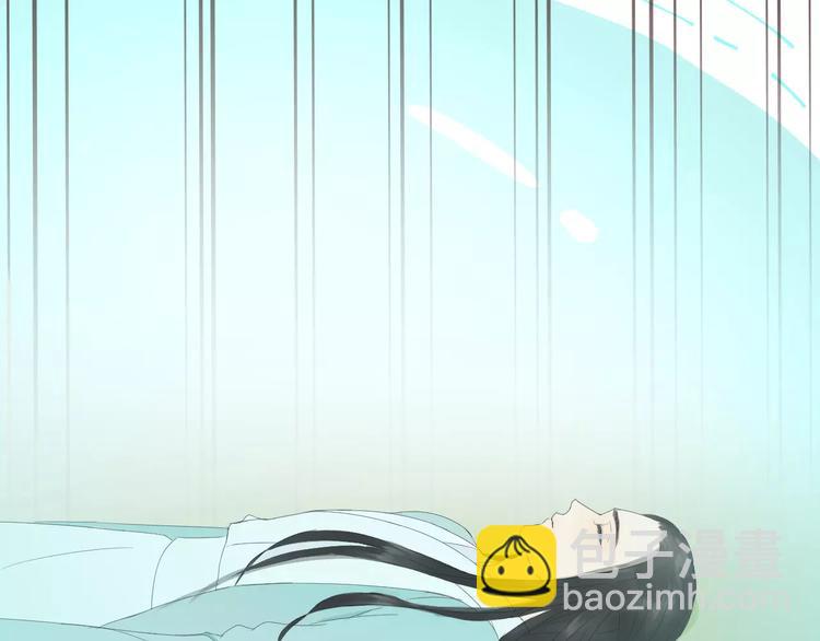 第8话 重伤(1/2)-第8话