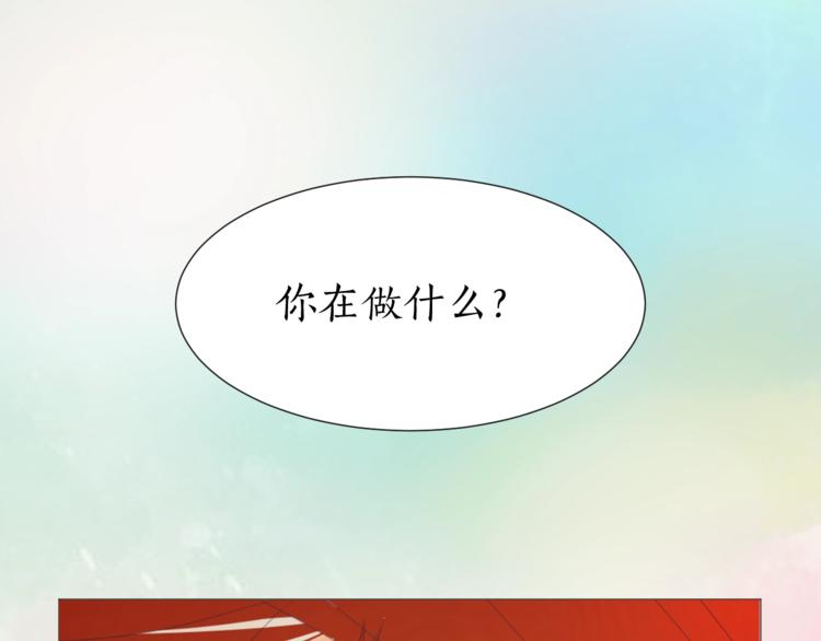 第10话 放开主公！(1/2)-第10话