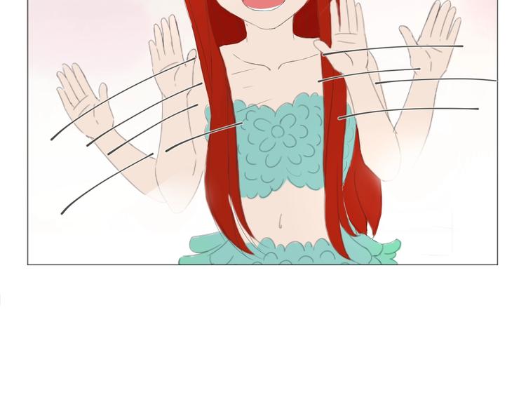 第10话 放开主公！(1/2)-第10话