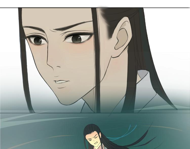 第10话 放开主公！(1/2)-第10话