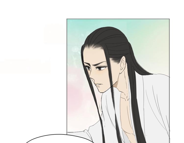 第10话 放开主公！(1/2)-第10话