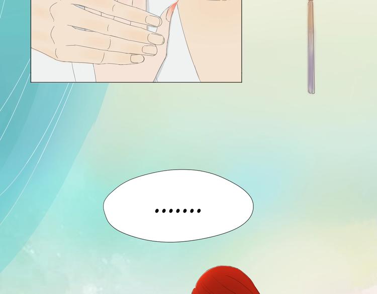 第10话 放开主公！(1/2)-第10话