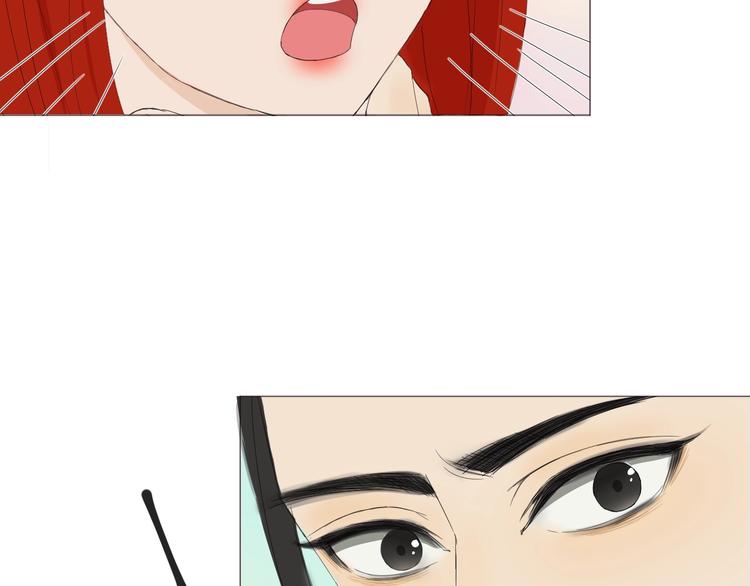 第10话 放开主公！(1/2)-第10话