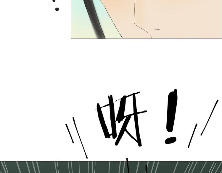 第10话 放开主公！(1/2)-第10话