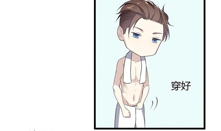 第2话 疼痛的归来-第2话