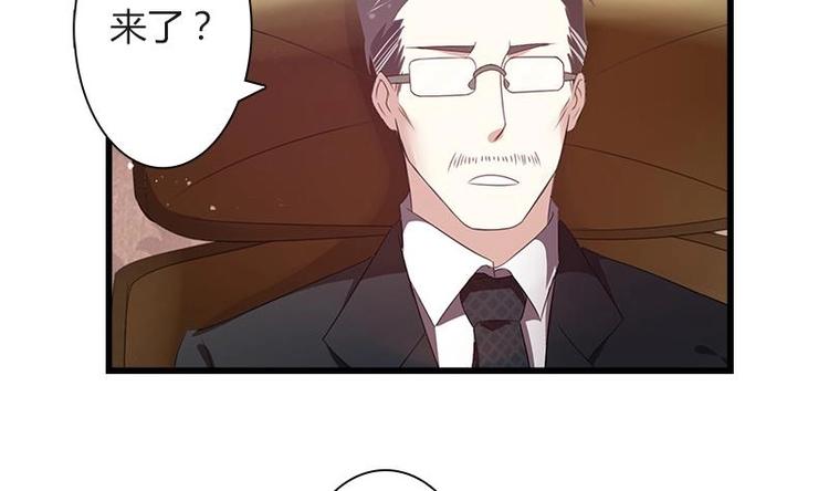 第2话 疼痛的归来-第2话