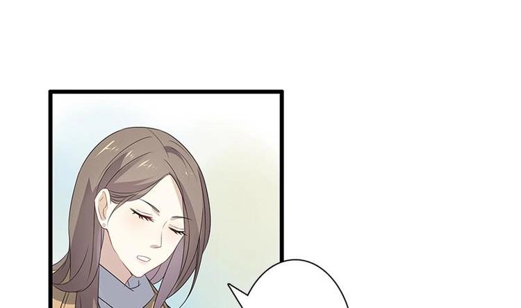 第2话 疼痛的归来-第2话