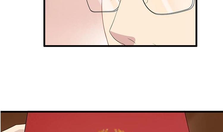 第2话 疼痛的归来-第2话