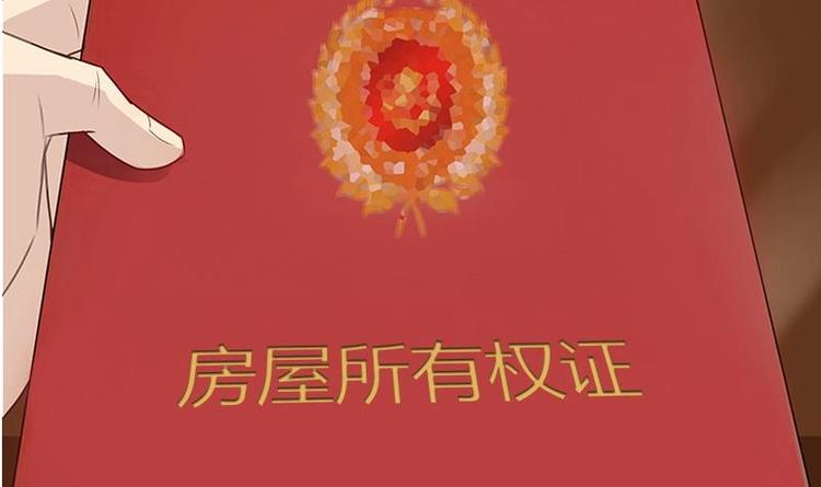 第2话 疼痛的归来-第2话