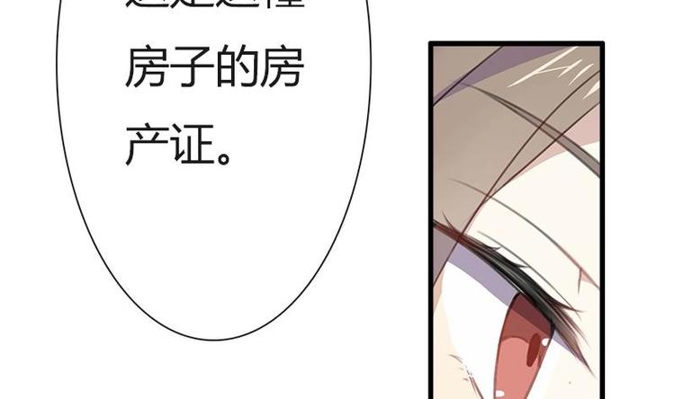 第2话 疼痛的归来-第2话