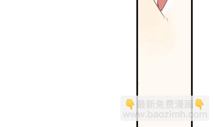 第2话 疼痛的归来-第2话