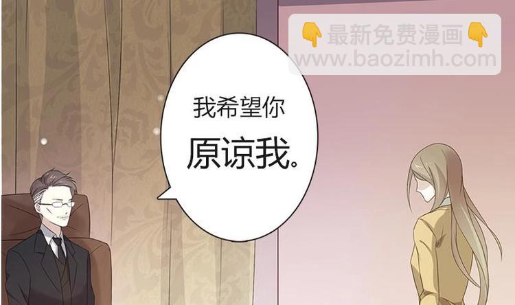 第2话 疼痛的归来-第2话