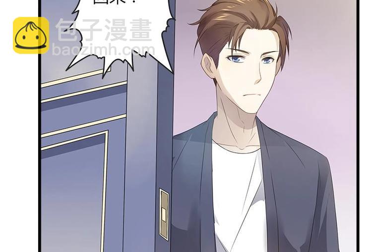 第2话 疼痛的归来-第2话