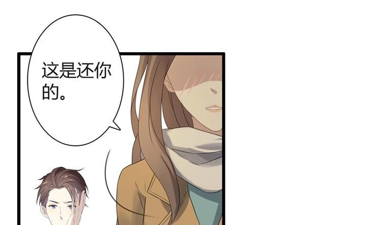 第2话 疼痛的归来-第2话