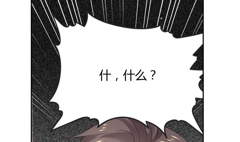 第12话 命债-第12话